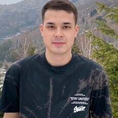 Фотография мужчины Максим, 26 лет из г. Павлодар