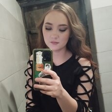Фотография девушки Анастасия, 21 год из г. Борзя
