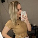 Татьяна, 26 лет