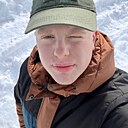 Александр, 20 лет