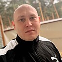 Макс, 33 года