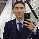 Айдын, 26 лет