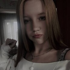 Фотография девушки Соня, 18 лет из г. Новосибирск
