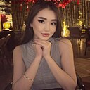 Айгуль, 21 год