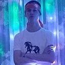 Ярослав, 19 лет