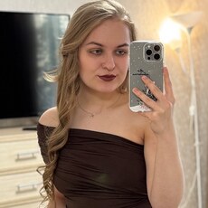 Фотография девушки Алеся, 21 год из г. Ярославль