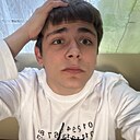 Максим, 18 лет