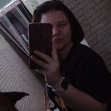 Фотография девушки Катя, 28 лет из г. Красноярск