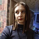 Хелен, 30 лет