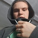 Милая, 18 лет