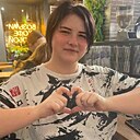 Дарья, 26 лет