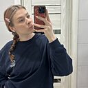 Алина, 21 год