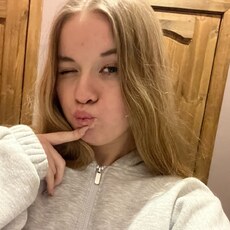 Фотография девушки Дарья, 19 лет из г. Улан-Удэ