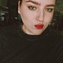 Алина, 23 года