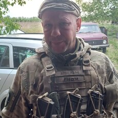 Фотография мужчины Дима, 50 лет из г. Кривой Рог