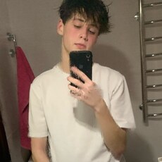 Фотография мужчины Никита, 20 лет из г. Минск