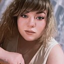 Кристина, 29 лет