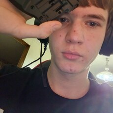 Фотография мужчины Даня, 19 лет из г. Иркутск