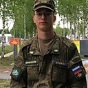 Vladimir, 23 года