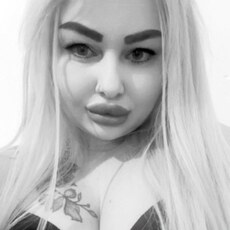 Natali, 30 из г. Берлин.