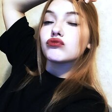 Фотография девушки Мария, 18 лет из г. Гомель