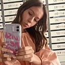 Алина, 25 лет