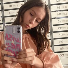 Фотография девушки Алина, 25 лет из г. Саратов