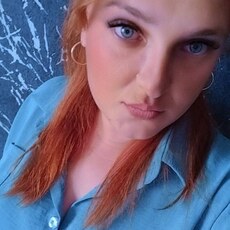 Фотография девушки Владлена, 32 года из г. Кемерово