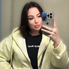 Фотография девушки Анастасия, 24 года из г. Краснодар