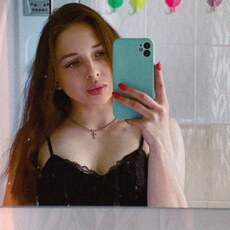 Фотография девушки Лера, 28 лет из г. Кременчуг