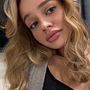 Вероника, 26 лет