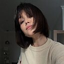 Лиана, 28 лет