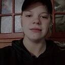 Арина, 20 лет