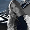 Кристина, 20 лет