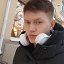 Эдуард, 20 лет