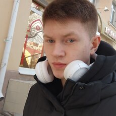 Фотография мужчины Эдуард, 20 лет из г. Омск