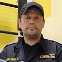 Денис, 42 года