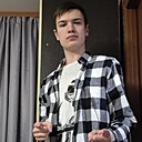 Егор, 18 лет