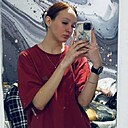 Киара, 18 лет