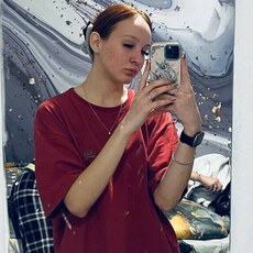 Фотография девушки Киара, 18 лет из г. Ставрополь