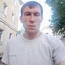 Русый, 40 лет