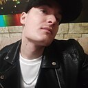 Максик, 25 лет