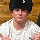 Данила, 18 лет