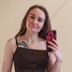 Фотография девушки Daria, 23 года из г. Челябинск