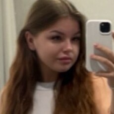 Фотография девушки Кристина, 21 год из г. Киров