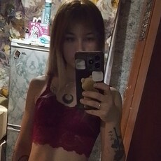 Фотография девушки Кристина, 28 лет из г. Куйтун