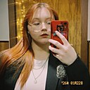 Екатерина, 18 лет