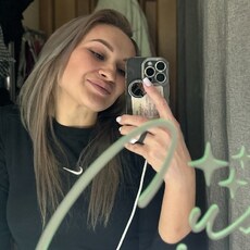 Фотография девушки Алсу, 30 лет из г. Ульяновск