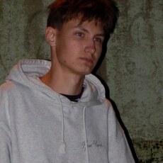 Фотография мужчины Kirill, 18 лет из г. Могилев