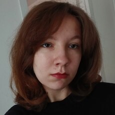 Фотография девушки Екатерина, 18 лет из г. Екатеринбург